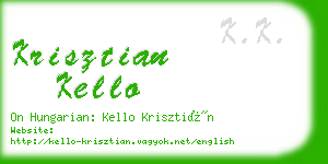 krisztian kello business card